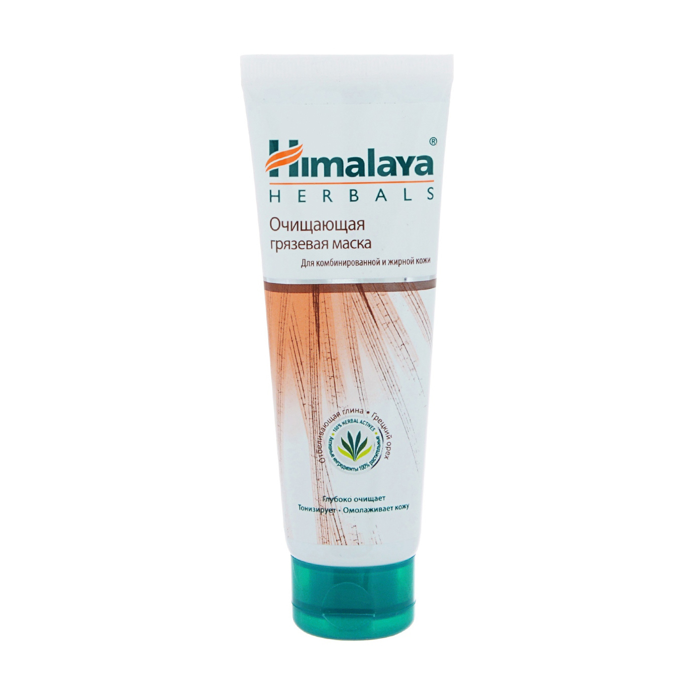 Очищувальна грязьова маска для обличчя Himalaya Herbals для комбінованої та жирної шкіри, 75 мл